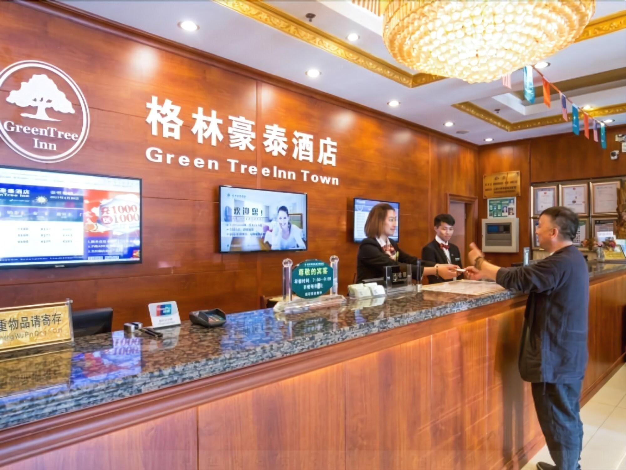 Greentree Inn Shanghai Chongming Bao Town Express Hotel Exterior photo