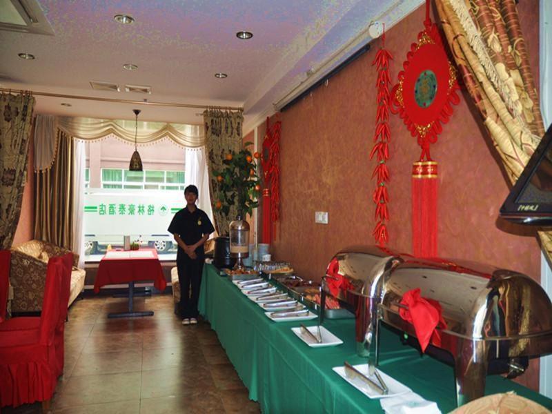 Greentree Inn Shanghai Chongming Bao Town Express Hotel Exterior photo